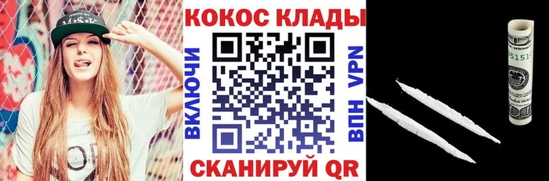 ГАШИШ Городище
