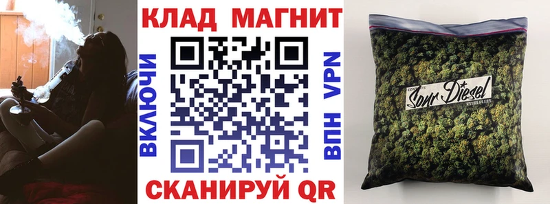 Где можно купить наркотики Городище Марихуана  COCAIN  Псилоцибиновые грибы  ГАШИШ  Alpha PVP 