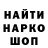 ТГК концентрат RedCaio