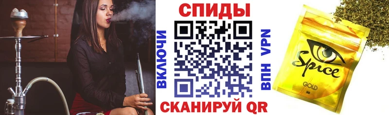 наркота  Городище  Бутират буратино 