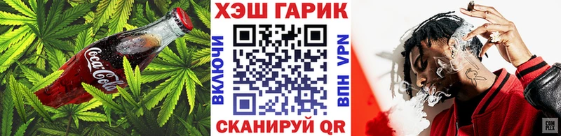 купить  сайты  Городище  KRAKEN сайт  Еда ТГК марихуана 