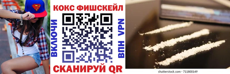 КОКАИН 98%  цены   Городище 