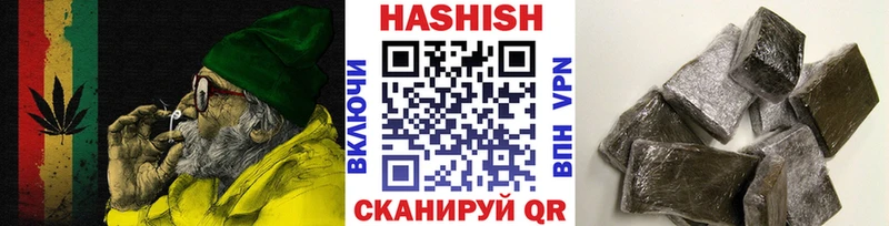 Гашиш индика сатива  Городище 