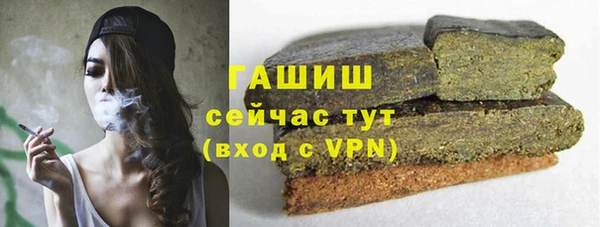 круглые Белоозёрский
