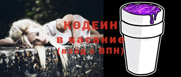 круглые Белоозёрский