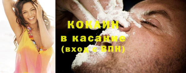 круглые Белоозёрский