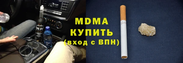 круглые Белоозёрский