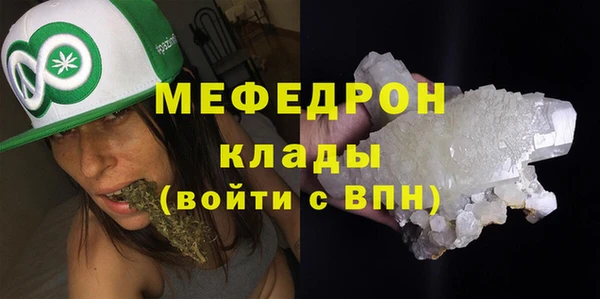 круглые Белоозёрский