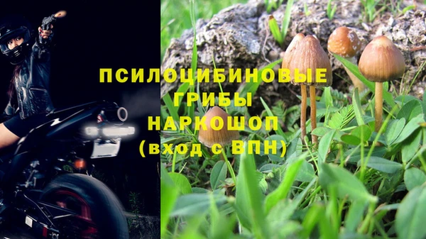 круглые Белоозёрский