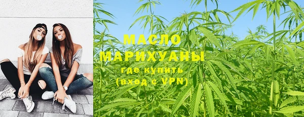 круглые Белоозёрский