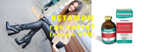круглые Белоозёрский