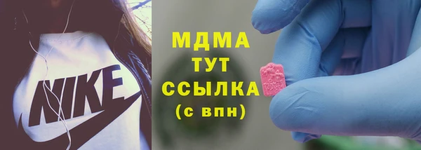 круглые Белоозёрский