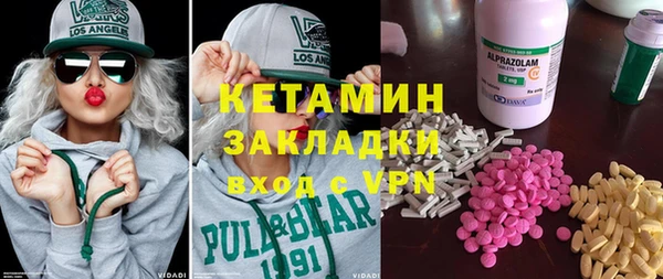 круглые Белоозёрский