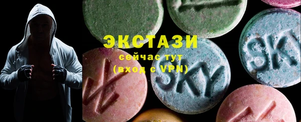 круглые Белоозёрский