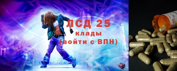 круглые Белоозёрский