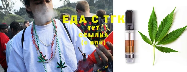 круглые Белоозёрский
