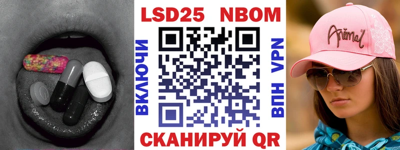 кракен вход  что такое   Городище  LSD-25 экстази ecstasy 
