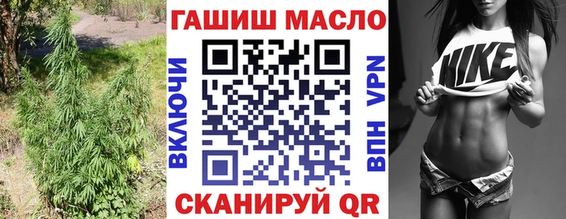 Дистиллят ТГК вейп с тгк  Городище 